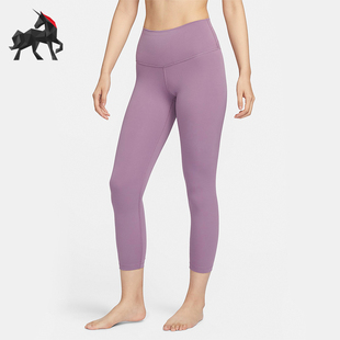 耐克正品 女士健身训练高腰经典 Nike 新款 536 运动紧身长裤 DM7024