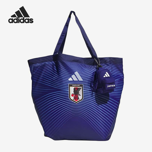 Adidas/阿迪达斯正品新款男女同款休闲简约时尚手提包KC0757