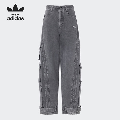 Adidas/阿迪达斯正品三叶草男女牛仔休闲宽松运动裤KD4323