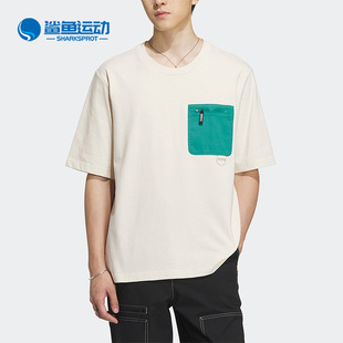 ADV 阿迪达斯正品 T恤IK8587 男子运动休闲短袖 TEE Adidas