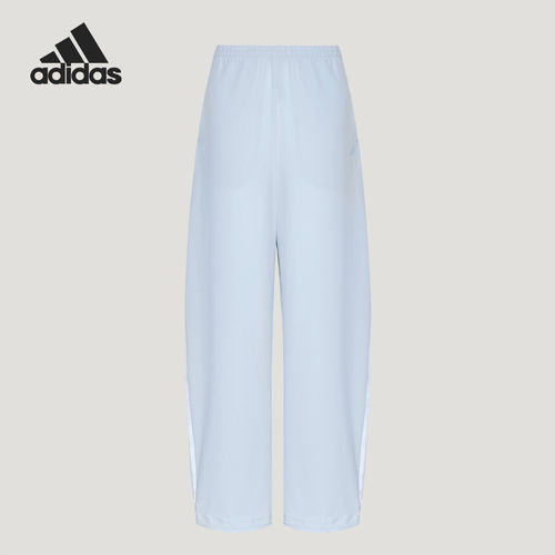 Adidas阿迪达斯正品舞动系列女宽松速干束脚休闲运动长裤KZ4220