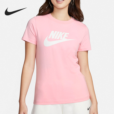 耐克女士运动圆领透气短袖