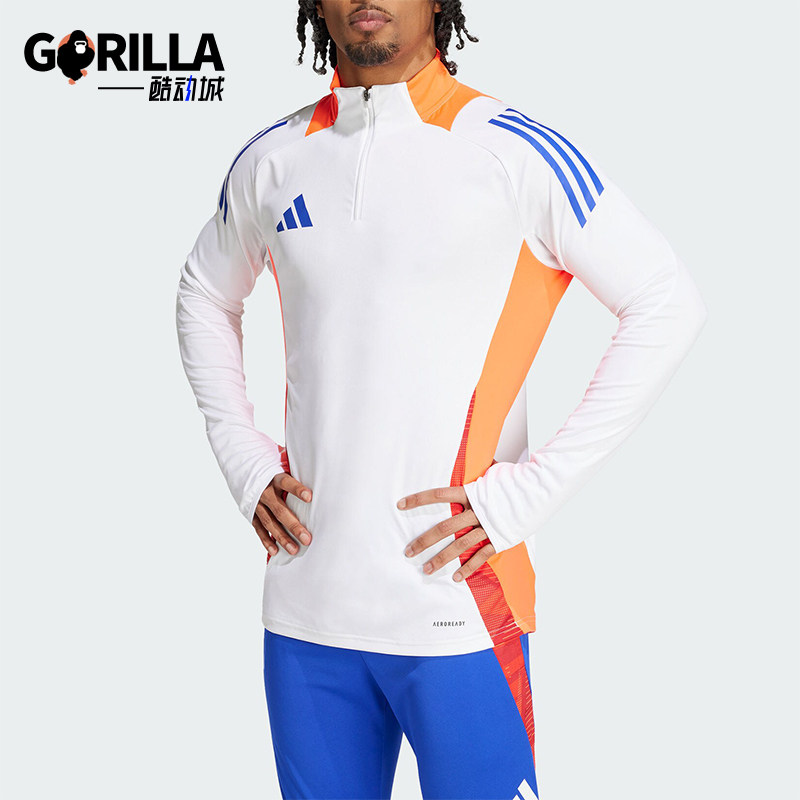 阿迪达斯男士训练半拉链套头衫