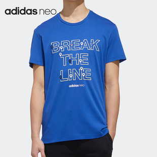 26夏运动短袖 DP9120 断码 GE5501 DX0296 特价 阿迪达斯男子正品