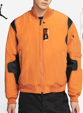 Nike/耐克正品 JORDAN当季新款男子运动休闲夹克外套CV2787-875