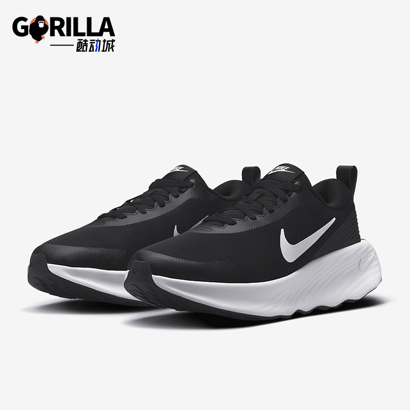 Nike/耐克正品Promina男士缓震厚底步行透气跑步鞋FV5285-002