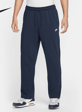 Nike/耐克官方正品Sportswear Club 男士针织休闲长裤FQ4333-451