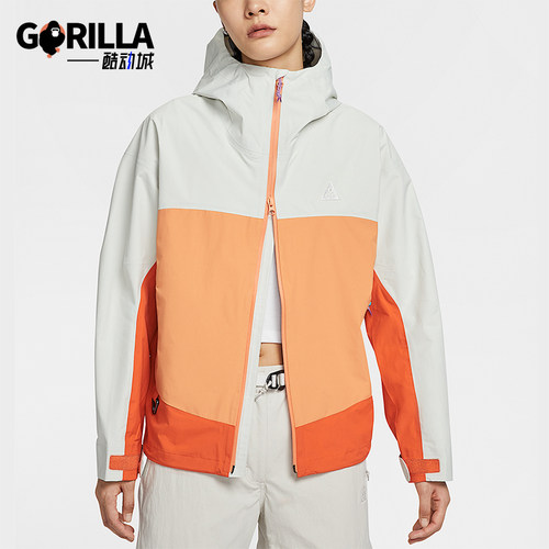 Nike/耐克正品Storm-FIT女士运动宽松拼接硬壳冲锋衣HJ0247-110