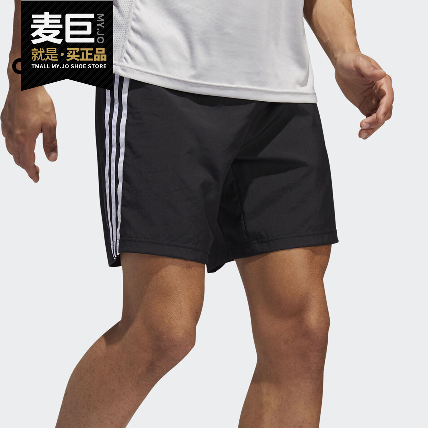 吸汗运动短裤正品2020夏季新款