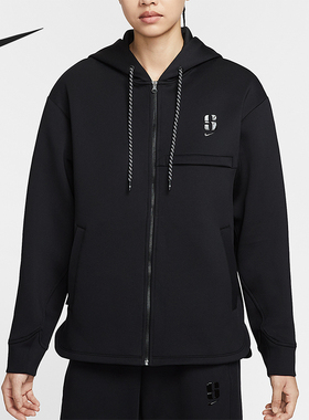 Nike/耐克正品Sabrina Dri-FIT女士连帽篮球宽松外套IH3917-011