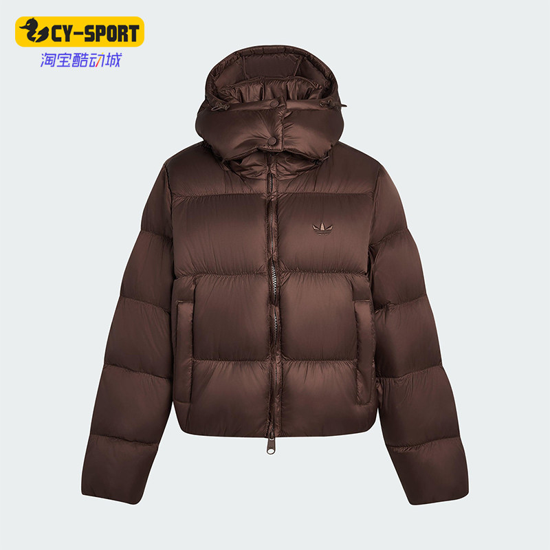 Adidas/阿迪达斯正品三叶草女士运动时尚复古保暖羽绒服KG4904
