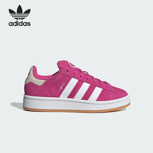 Adidas阿迪达斯正品CAMPUS 00 s大童低帮运动休闲板鞋IG9156