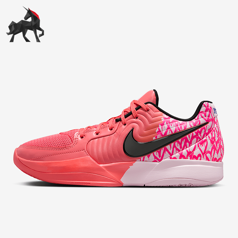 Nike/耐克正品JA 2 EP男士缓震耐磨训练实战篮球鞋IB5841-800