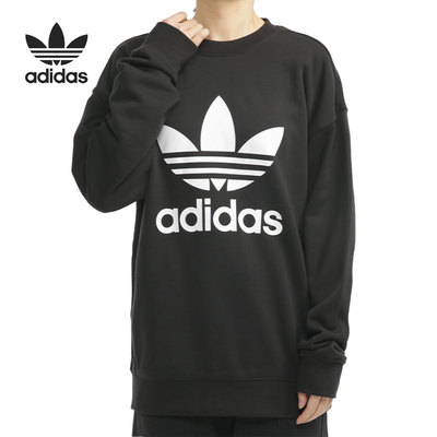 圆领休闲套头运动卫衣