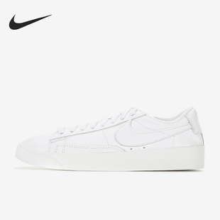 AV9370 Nike 运动休闲滑板鞋 BLAZER女子低帮经典 111 耐克官方正品