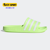 女子耐磨透气休闲运动拖鞋 春季 FY8105 阿迪达斯正品 Adidas