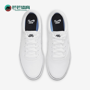 Chron 2男女轻便休闲经典 低帮板鞋 102 Nike DM3494 耐克正品