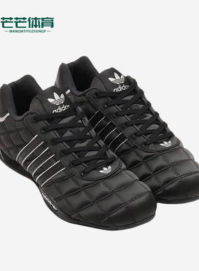 Adidas/阿迪达斯正品三叶草女士轻盈运动低帮耐磨休闲鞋JS0286