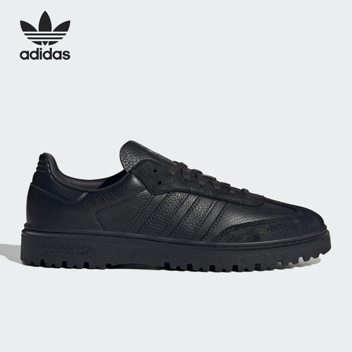 Adidas/阿迪达斯正品三叶草男女低帮系带经典耐磨运动鞋JQ9407
