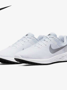 Nike/耐克正品Revolution 6男子新款轻便跑步鞋DC3728-100