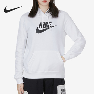 新款 Nike 2023年春季 女子运动连帽卫衣DQ5776 耐克官方正品 100