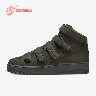 Force Air 1男女魔术贴高帮经典 运动板鞋 300 Nike DM7926 耐克正品