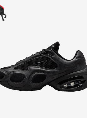 Nike/耐克正品Air Max女士时尚气垫厚底缓震耐磨运动鞋HQ1831-001