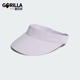 VISOR女士透气经典 SPORT 休闲空顶帽KE9965 阿迪达斯正品 Adidas