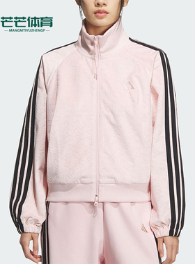 Adidas/阿迪达斯正品2025 STORY女士运动丝绒立领短款外套KC0174