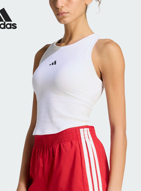 Adidas/阿迪达斯正品新款女白色瑜伽普拉提运动内衣KQ5243