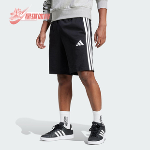 阿迪达斯正品 运动短裤 2025新款 透气梭织经典 JE6405 男士 Adidas