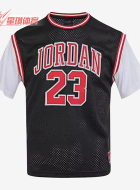 Nike/耐克正品JORDAN新款男黑白色休闲篮球经典短袖T恤HM4772-010