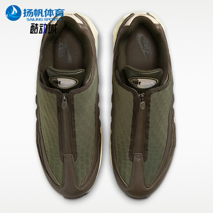 Nike/耐克Air Max 95 Zipper男士耐磨跑步鞋IQ3466-200