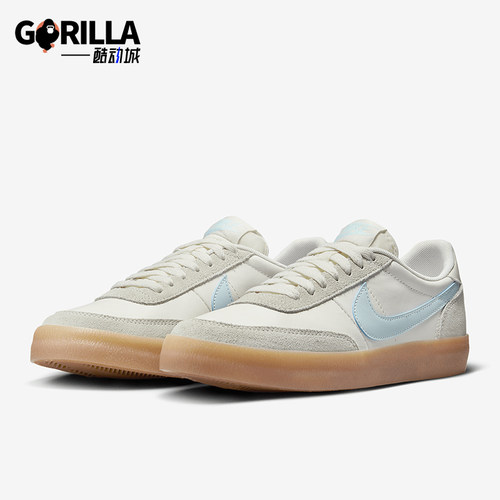 耐克女士轻便耐磨休闲运动板鞋