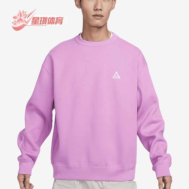 Nike/耐克休闲运动圆领卫衣