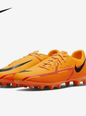 Nike/耐克正品GT2 Academy HG男子硬草地足球鞋DC0795-808