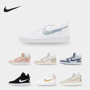 耐克正品 FB7174 Court 女子运动中帮板鞋 661 Borough Nike