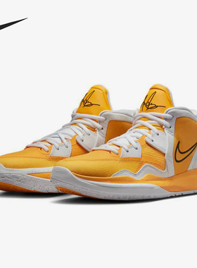 Nike/耐克正品Kyrie 8 infinity 男士减震篮球鞋DX6653-701
