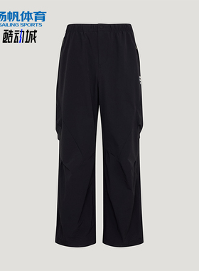 Adidas/阿迪达斯正品轻运动系列新款男黑色经典运动休闲裤KY5660