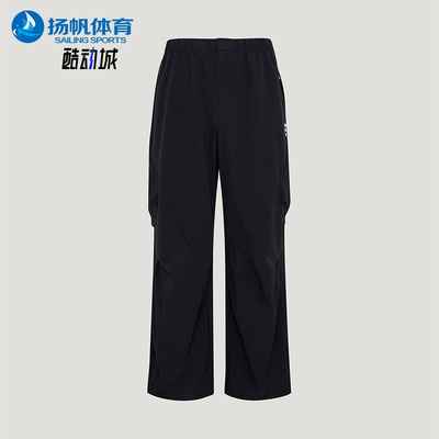 Adidas/阿迪达斯正品轻运动系列新款男黑色经典运动休闲裤KY5660