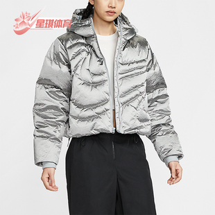 女士休闲保暖宽松潮流羽绒服IB2004 2025冬季 095 耐克正品 Nike