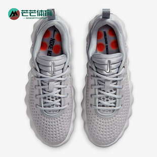 Nike/耐克正品Mind 002女士休闲低帮减震耐磨运动鞋HQ4310-003