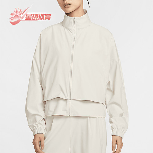 Nike/耐克 正品2025夏季女士轻盈网眼拼接舒适简约立领外套