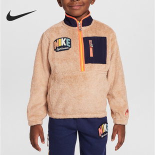 Nike/耐克正品POWDER PLAY小童休闲立领拼接卫衣HQ8073-200