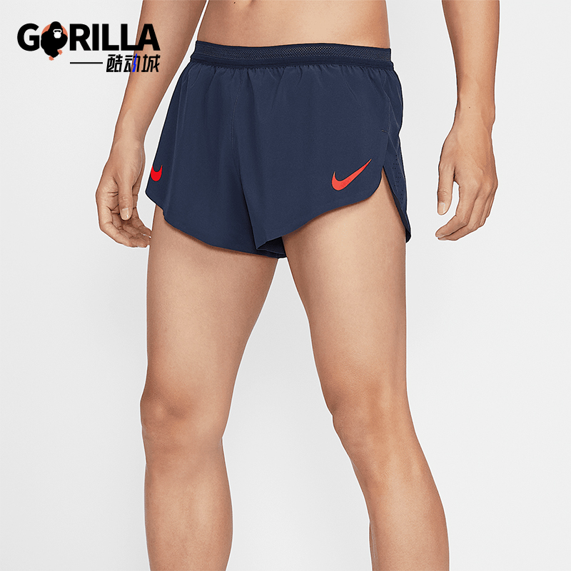 Nike/耐克正品2025春新款男士透气跑步训练短裤FN3350-451