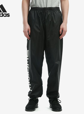 Adidas/阿迪达斯正品三叶草2021夏季新款男子运动休闲长裤H13504