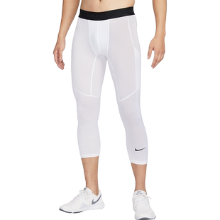 Nike/耐克官方正品Dri-FIT 男子新款训练七分紧身裤FB7951-100