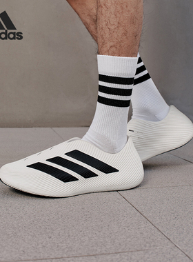 Adidas/阿迪达斯正品PURECHILPURECHIL新款男女经典白凉鞋HQ2950
