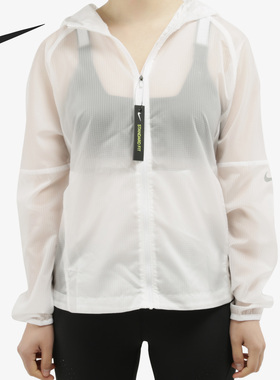 Nike/耐克正品女子舒适连帽梭织休闲运动夹克外套 BV4941-100