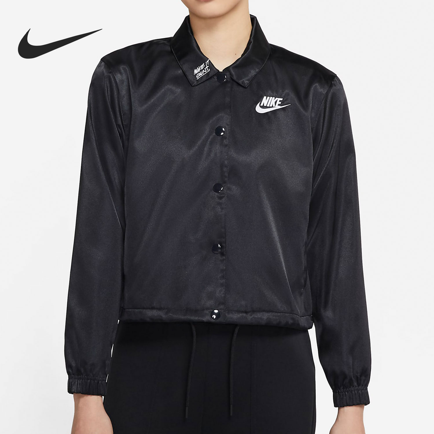 Nike/耐克正品夹克2021新款女子运动休闲跑步防风外套 DJ5363-010